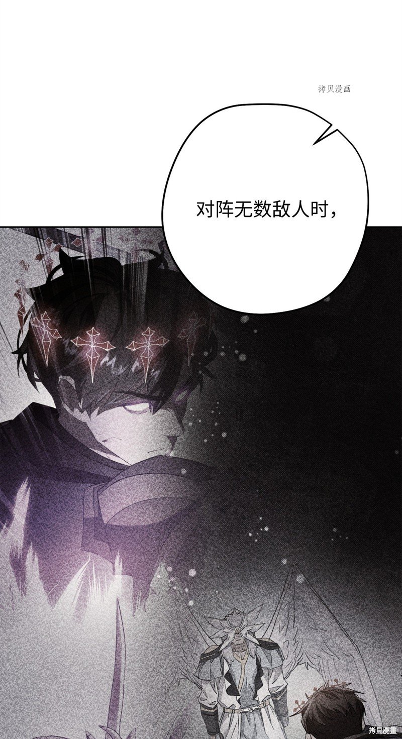 第131话