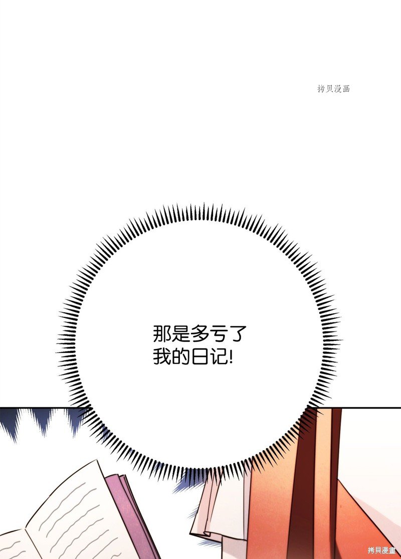 第131话
