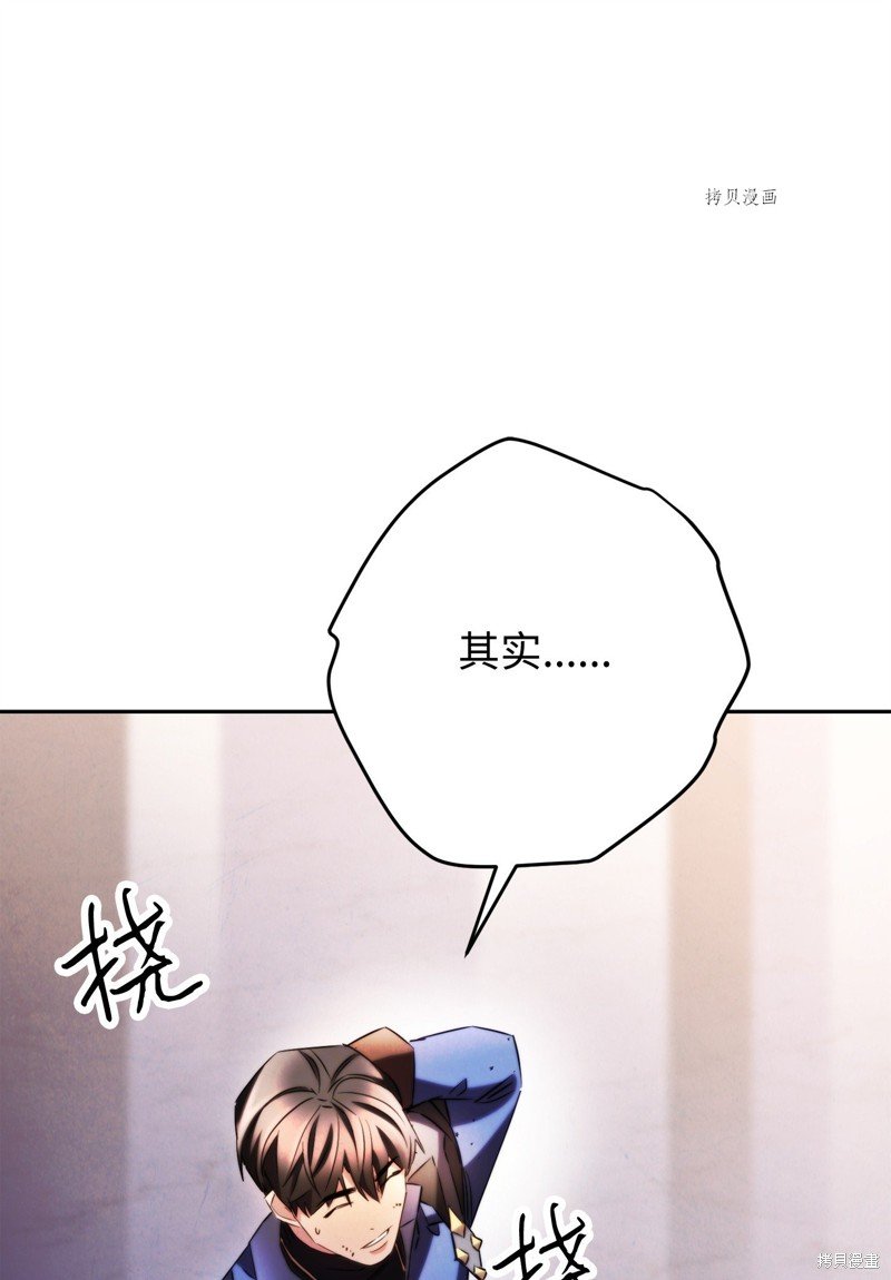 第131话