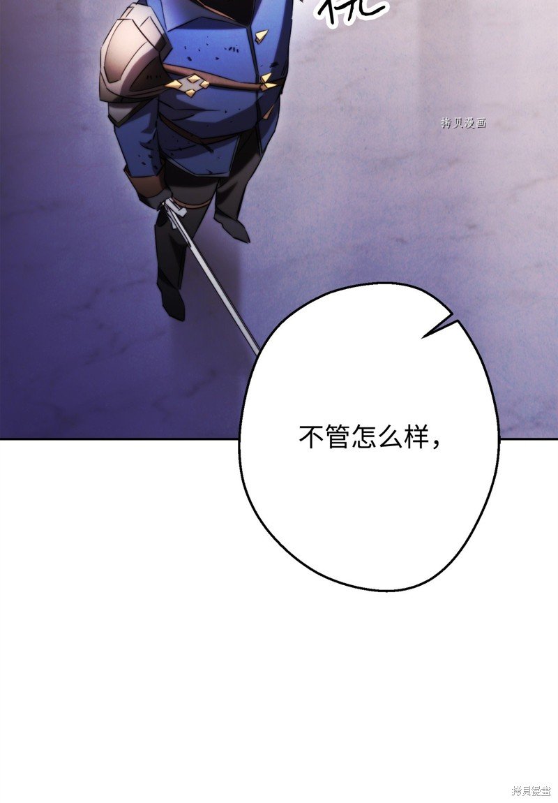第131话