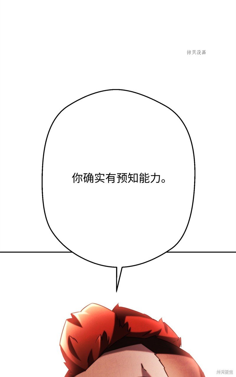 第131话