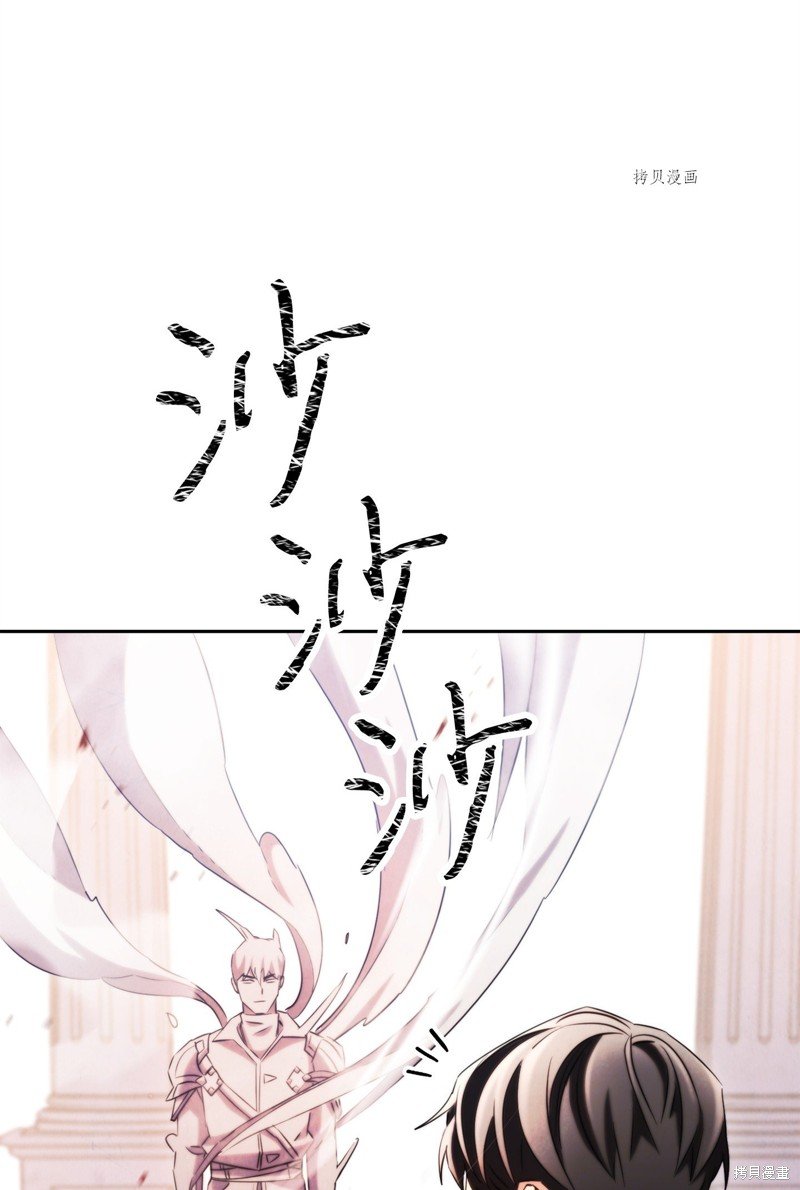 第131话