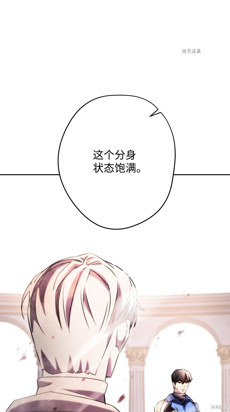 第131话