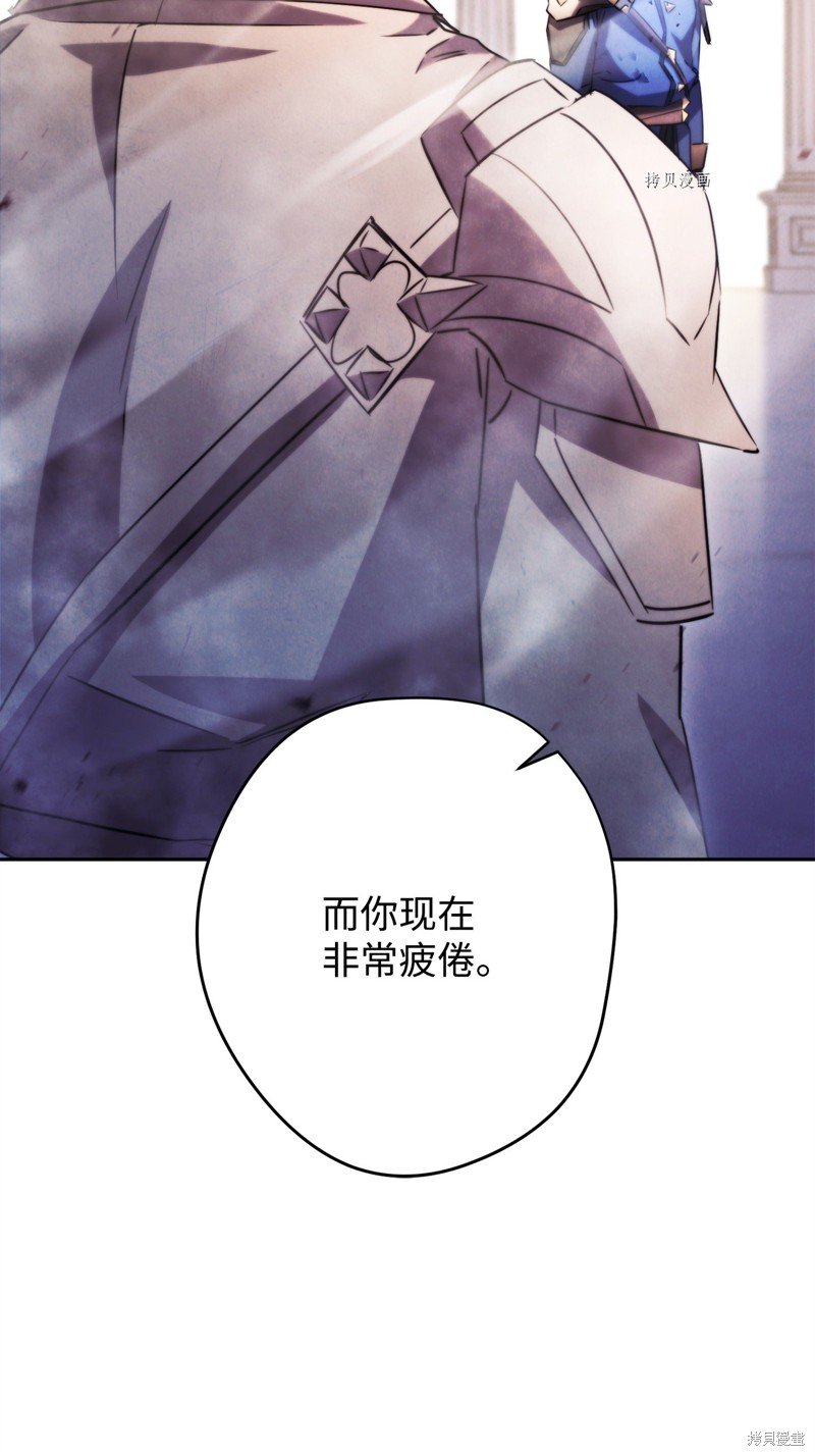 第131话
