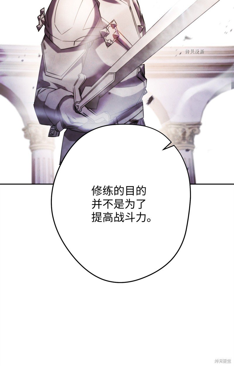 第131话