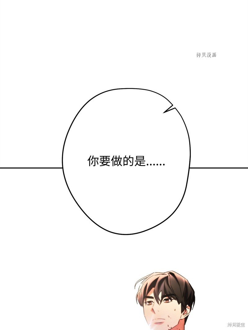 第131话