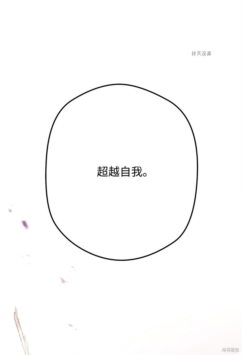 第131话