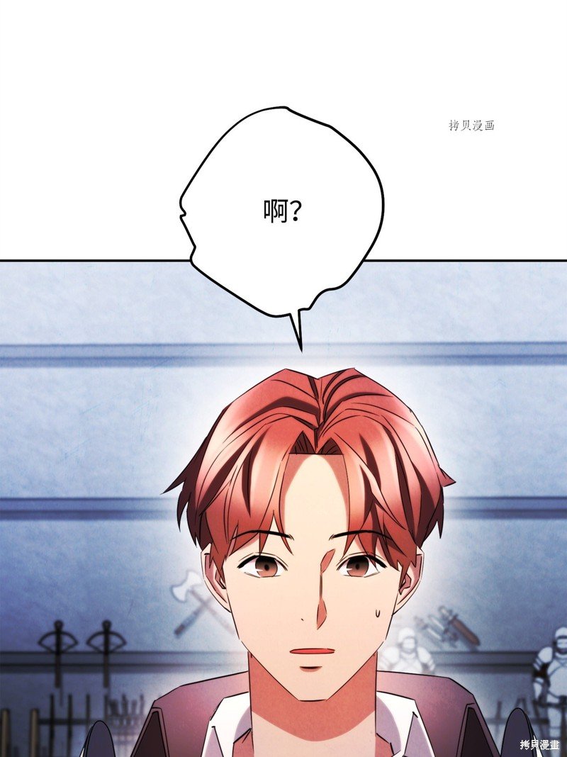 第131话