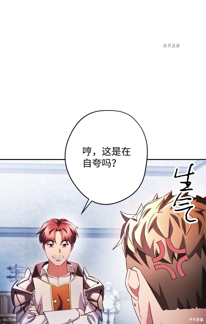 第131话