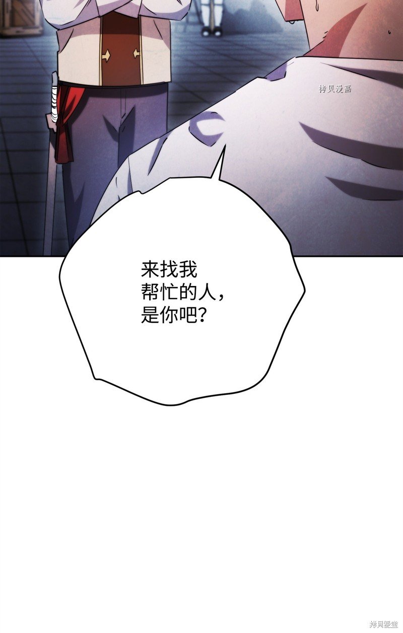 第131话