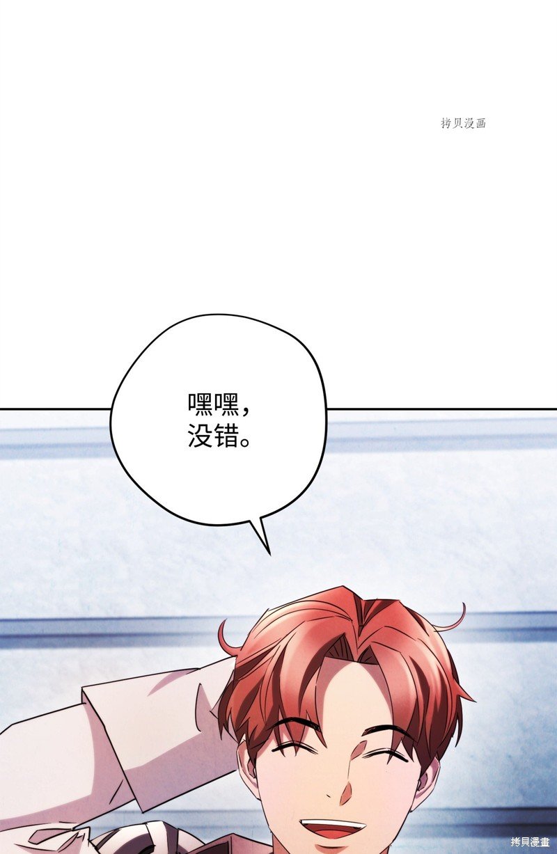 第131话