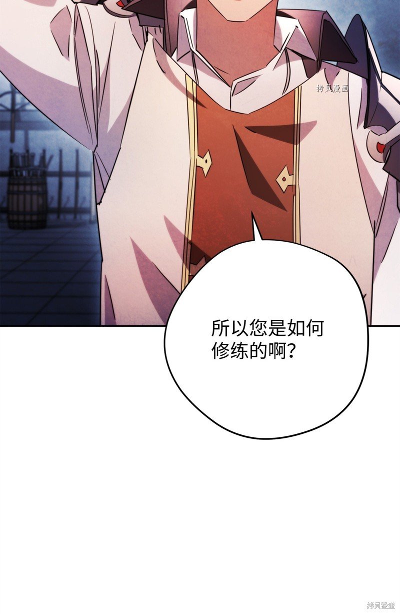 第131话