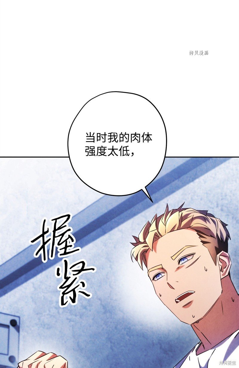 第131话