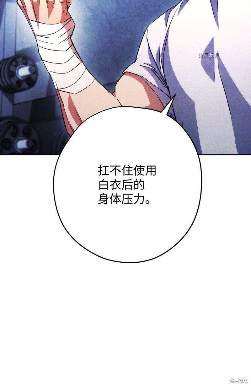 第131话