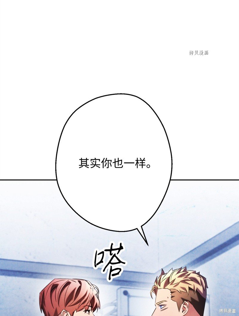 第131话