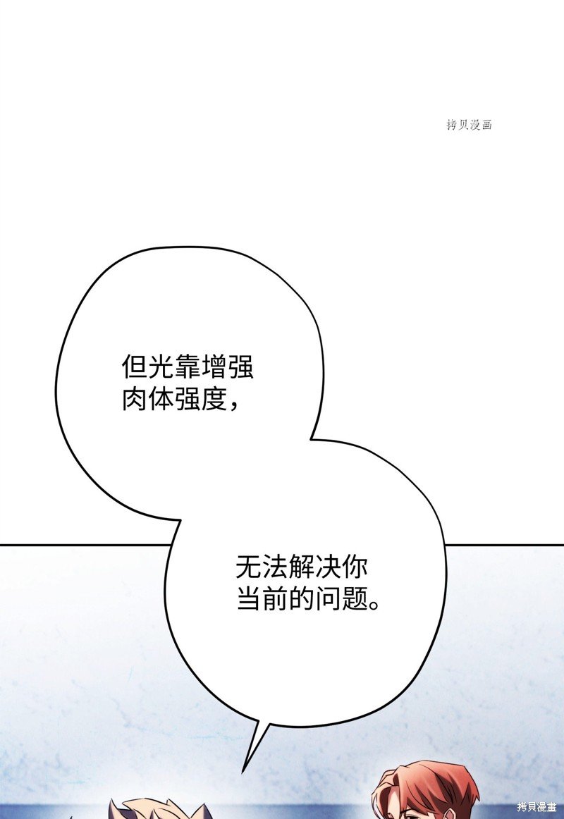 第131话