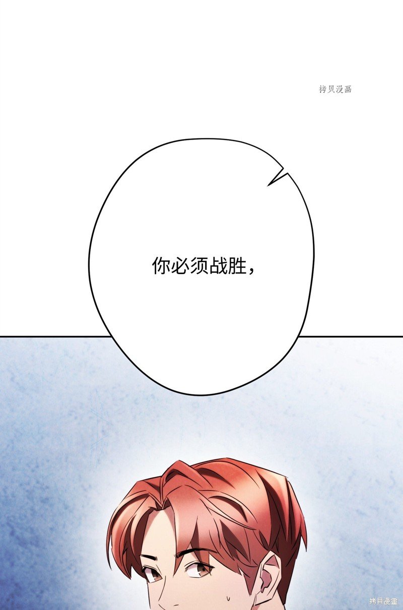 第131话