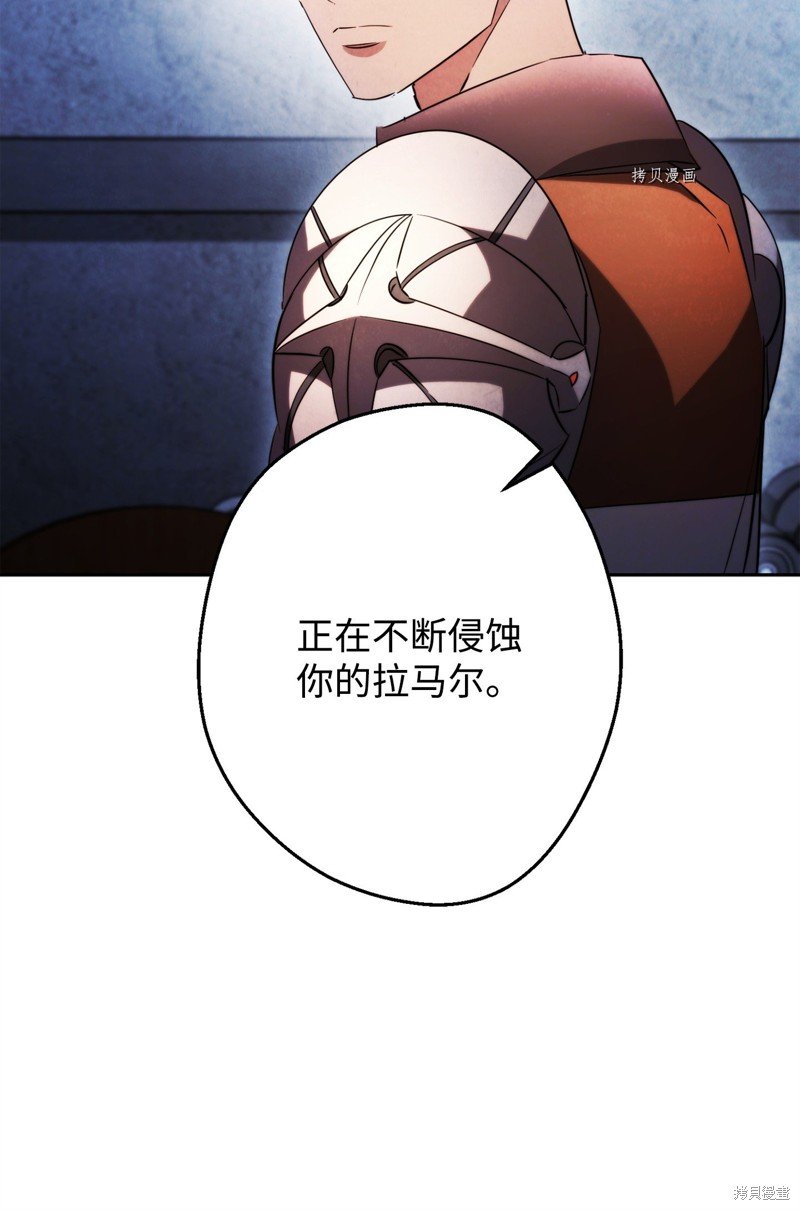 第131话