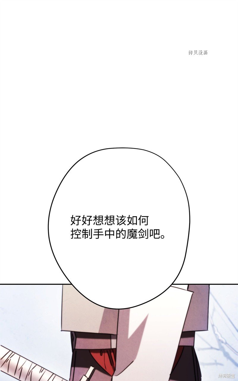 第131话