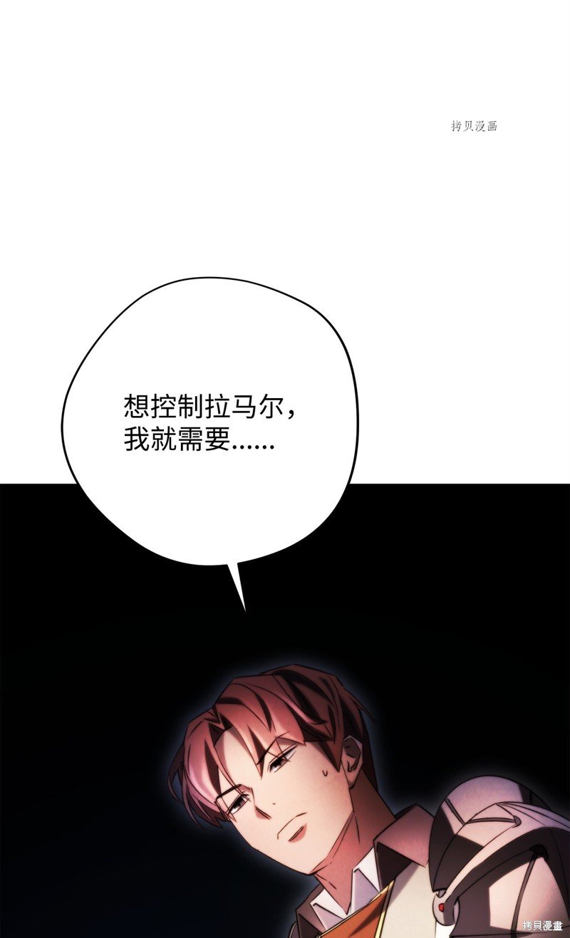 第131话