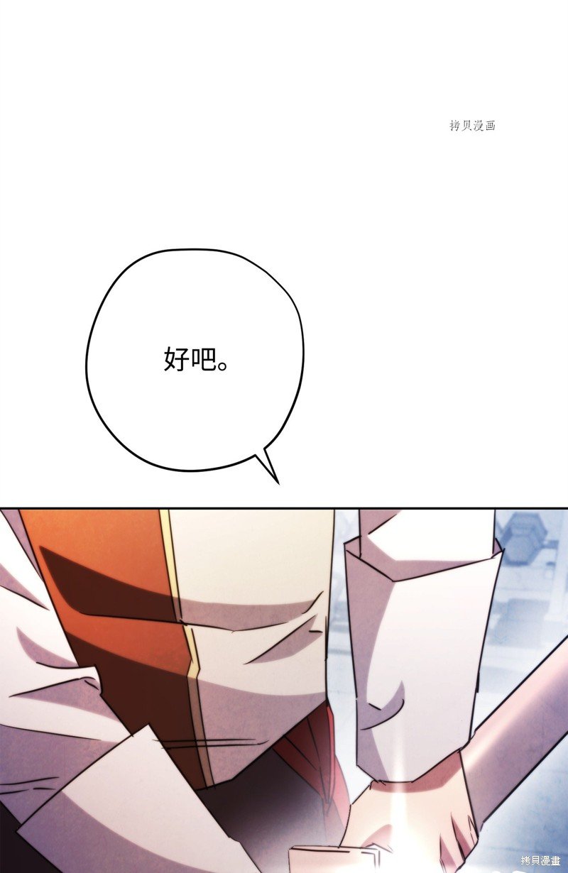 第131话