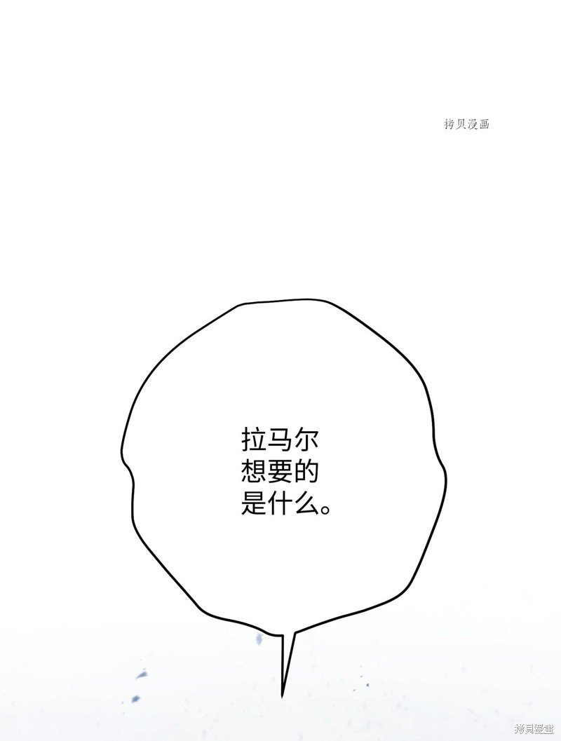 第131话
