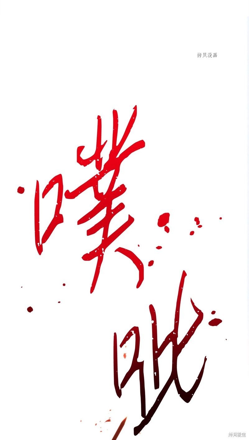 第131话