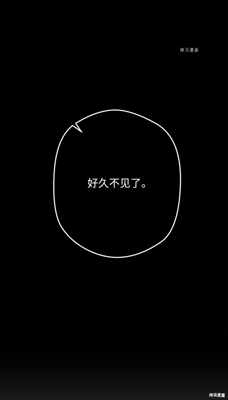 第132话