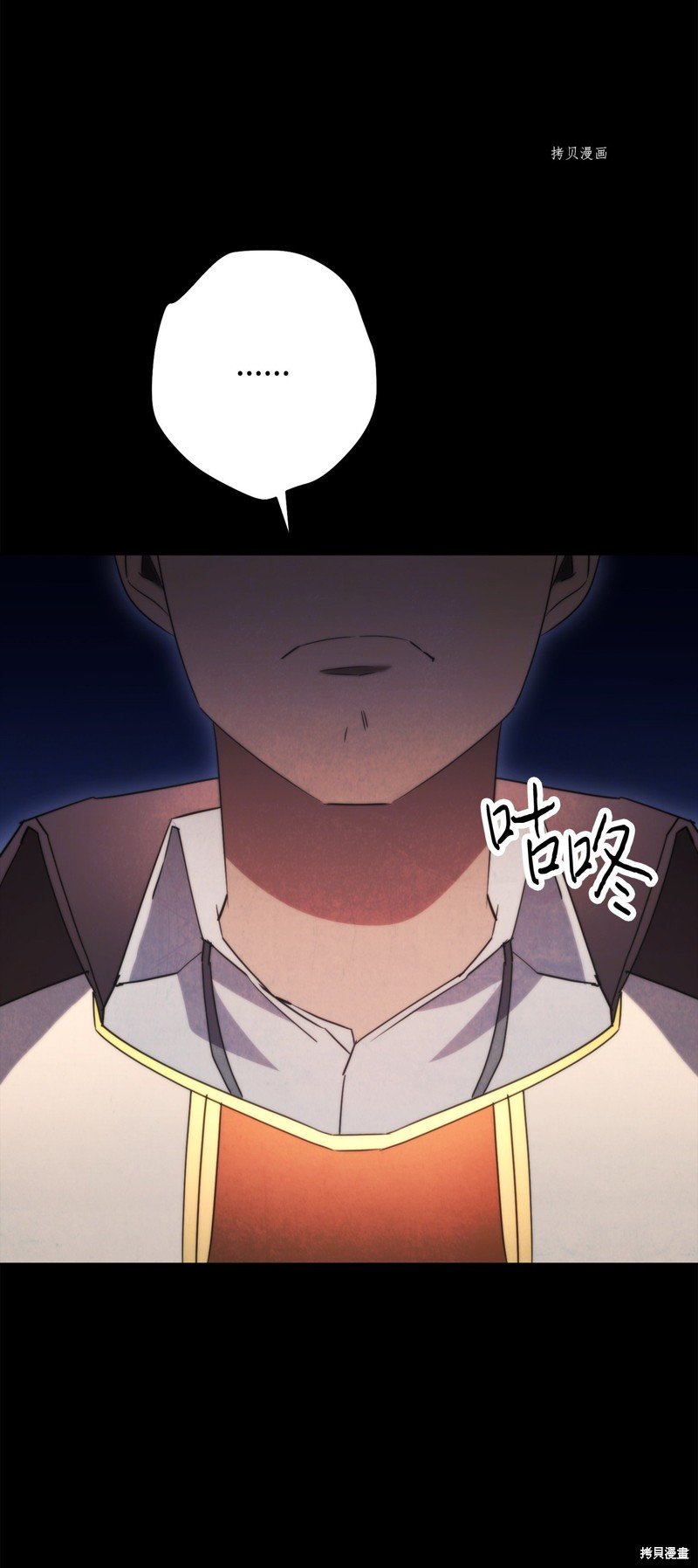 第132话