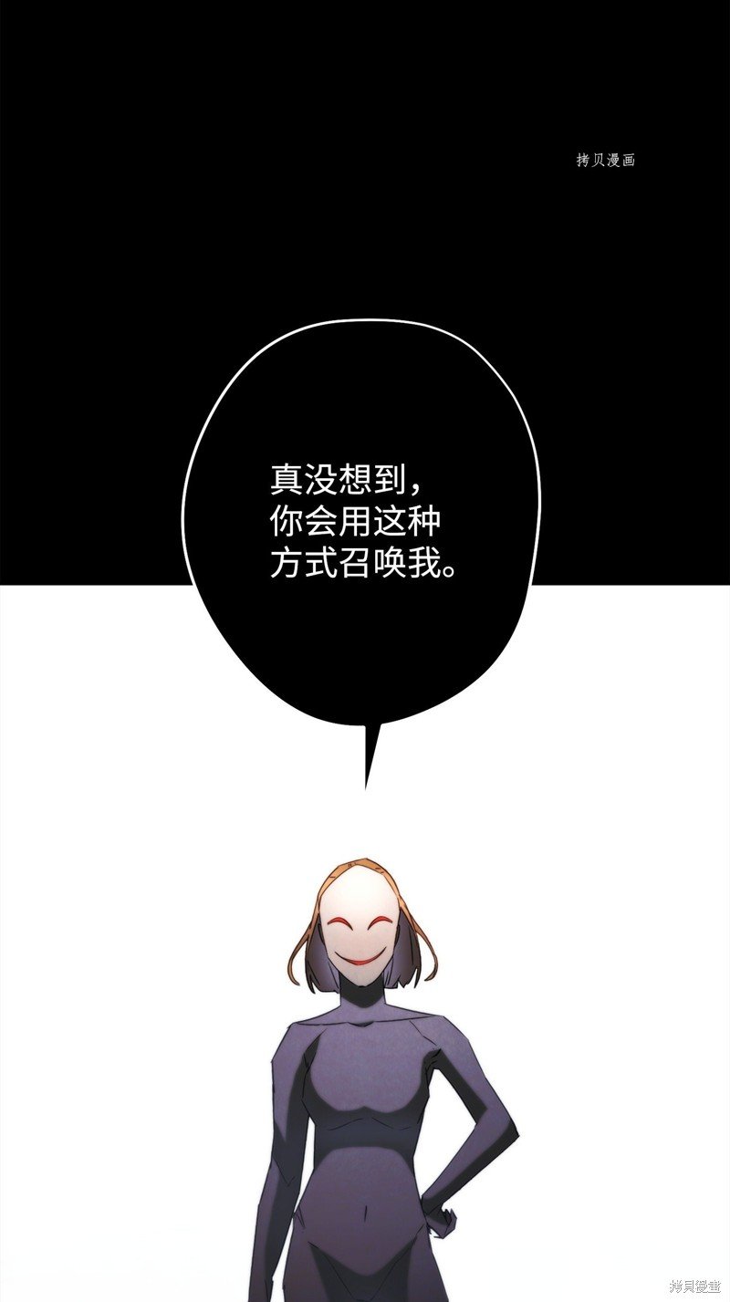 第132话