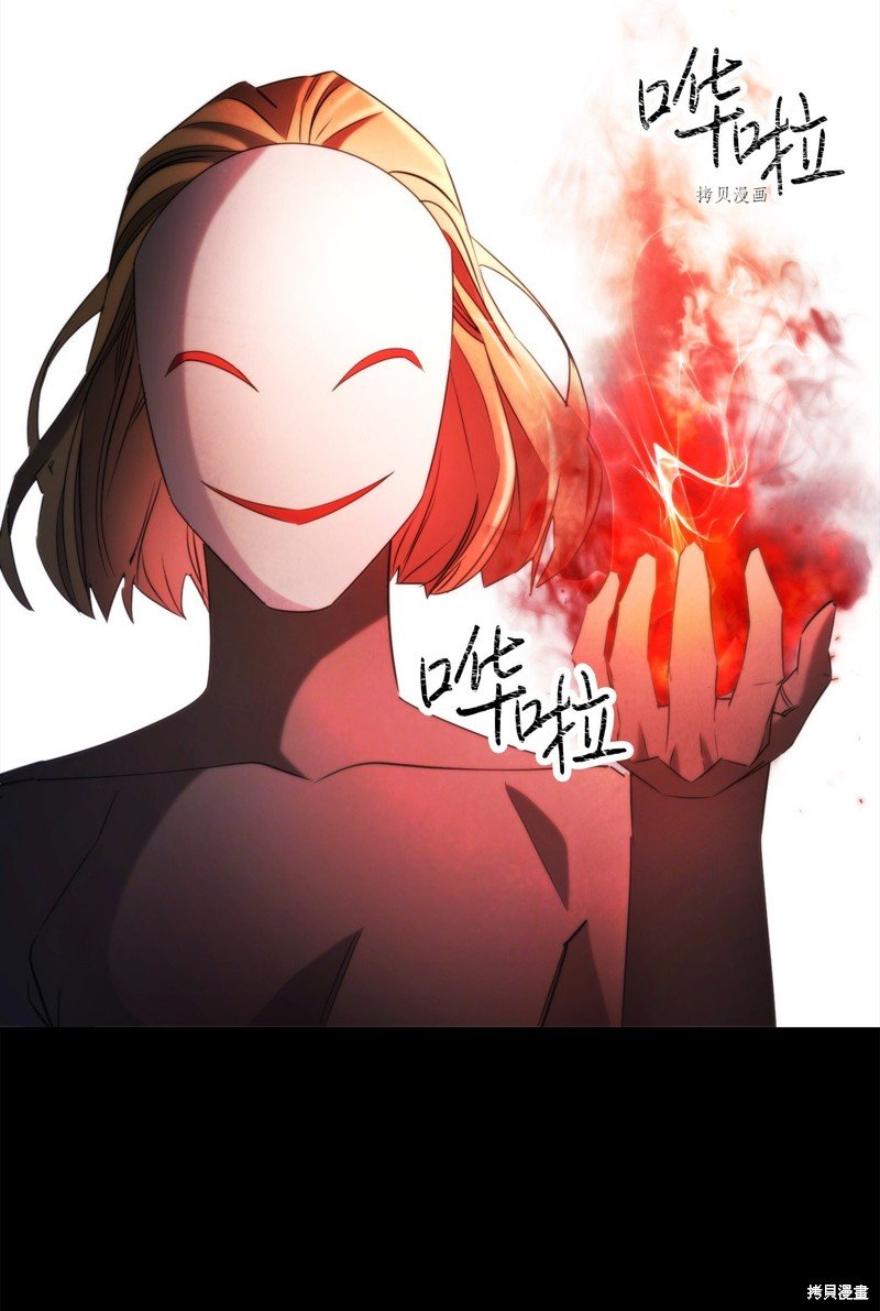 第132话