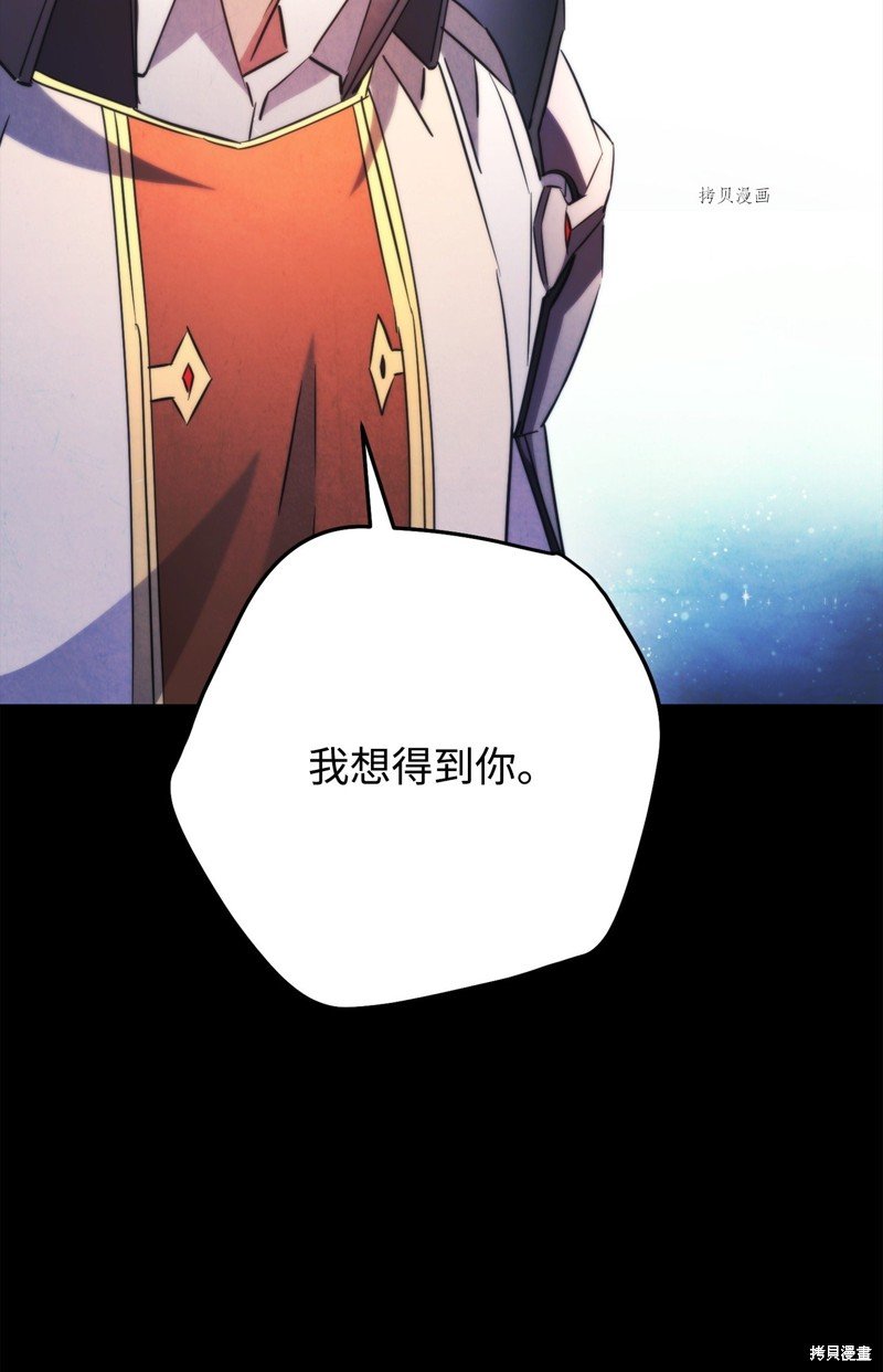 第132话