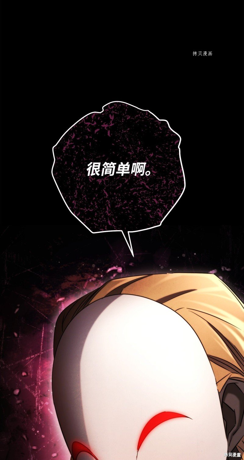 第132话