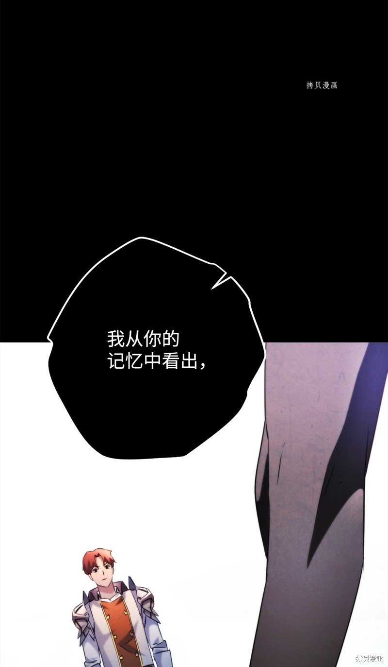 第132话