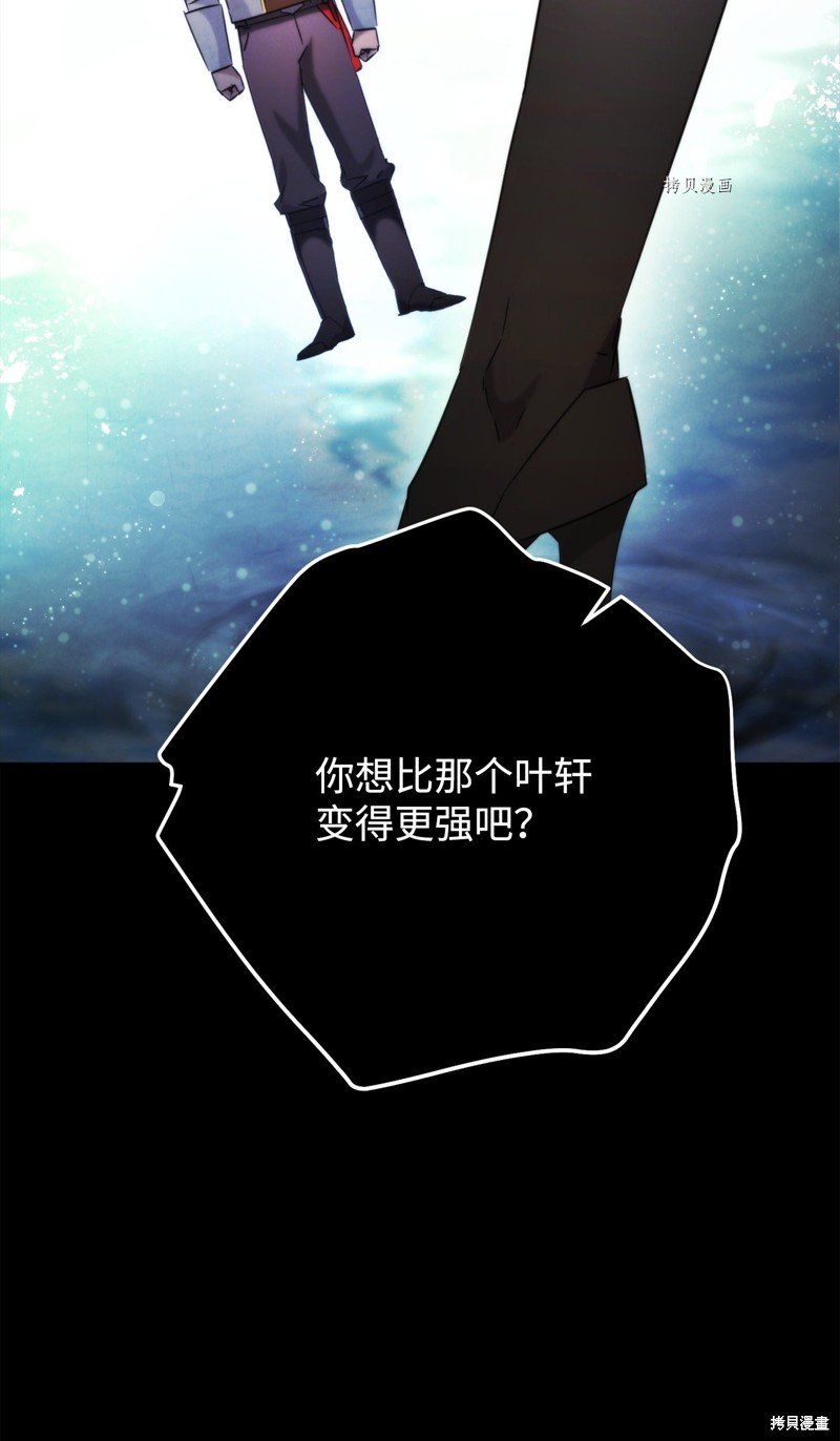 第132话