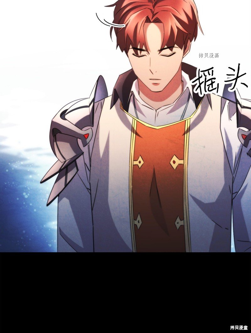 第132话