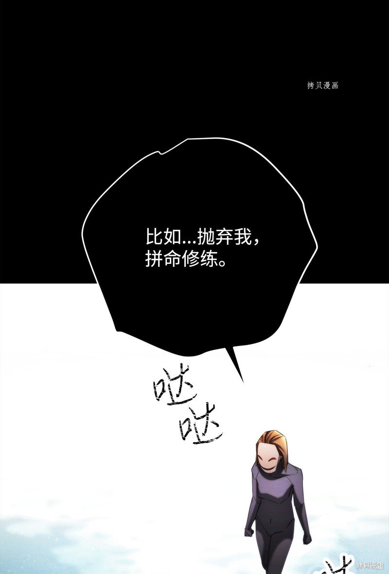 第132话