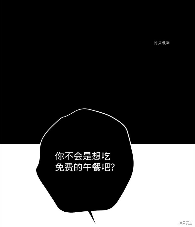 第132话