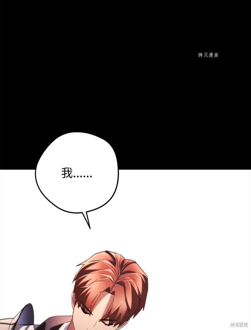第132话