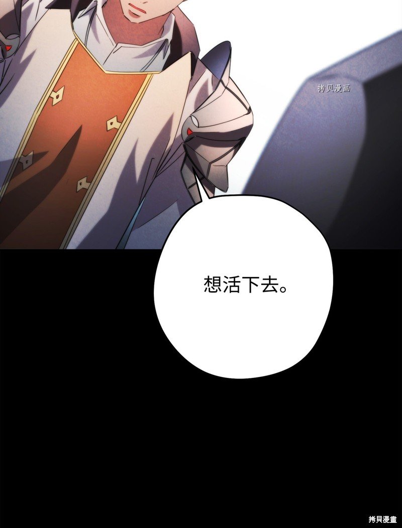 第132话