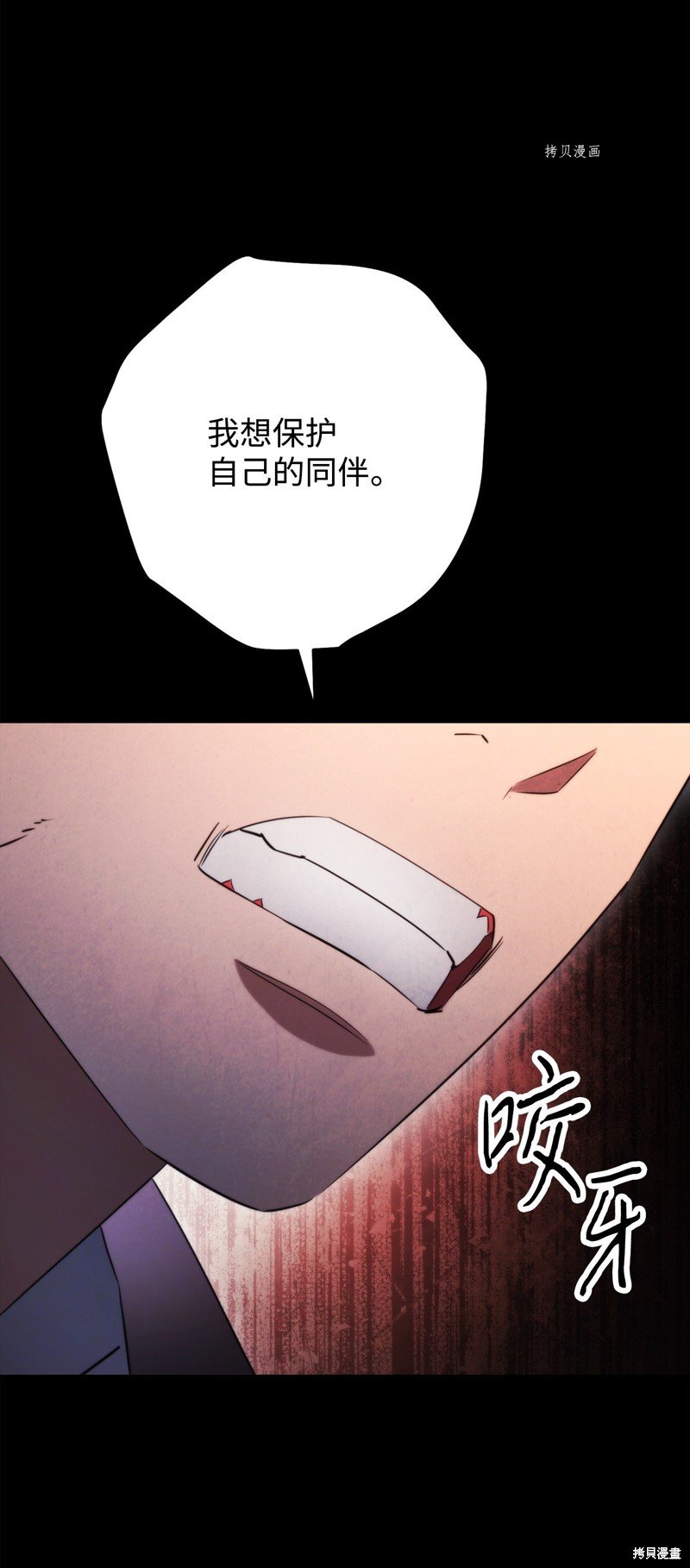 第132话