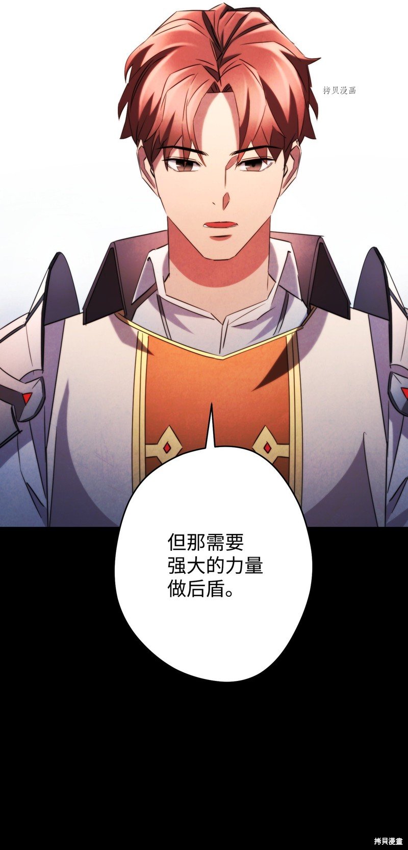 第132话