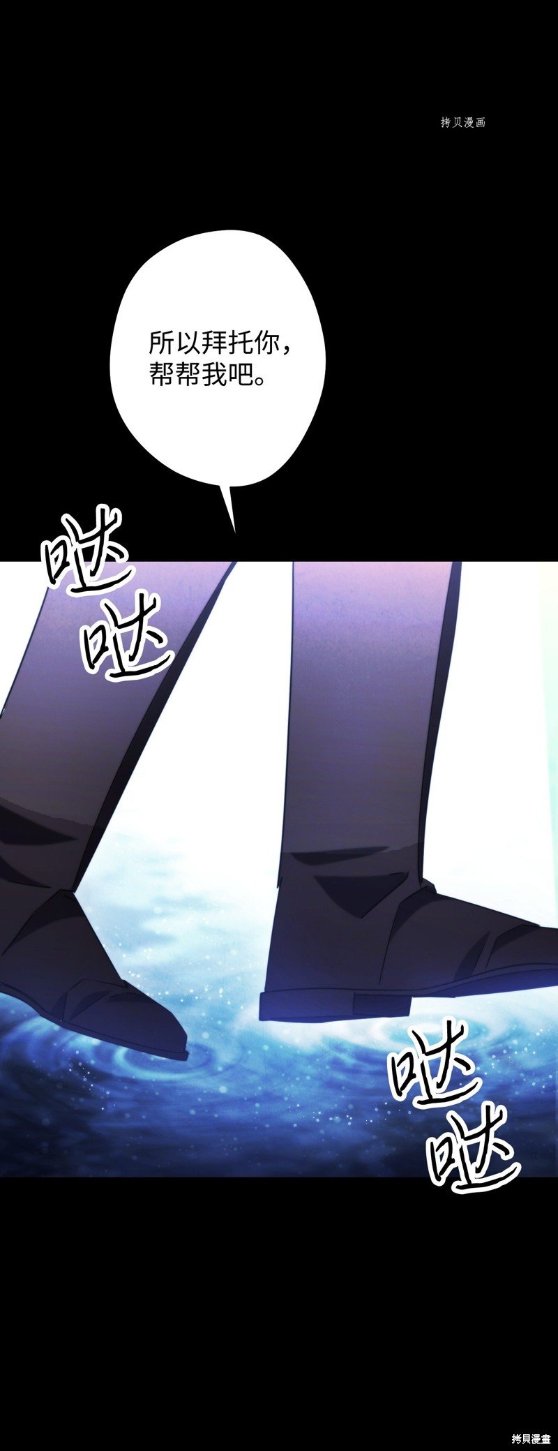 第132话