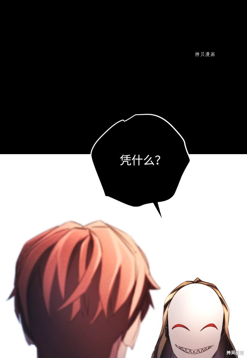 第132话