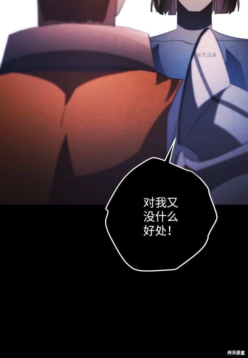 第132话