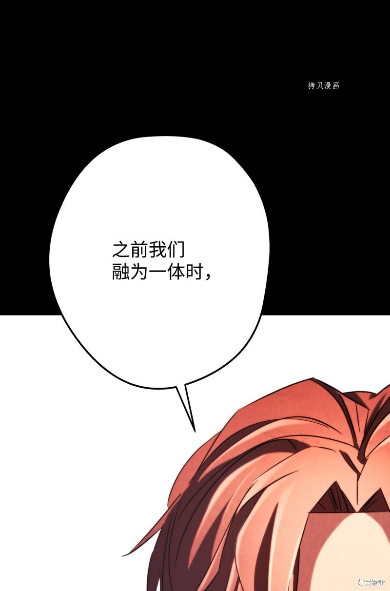 第132话