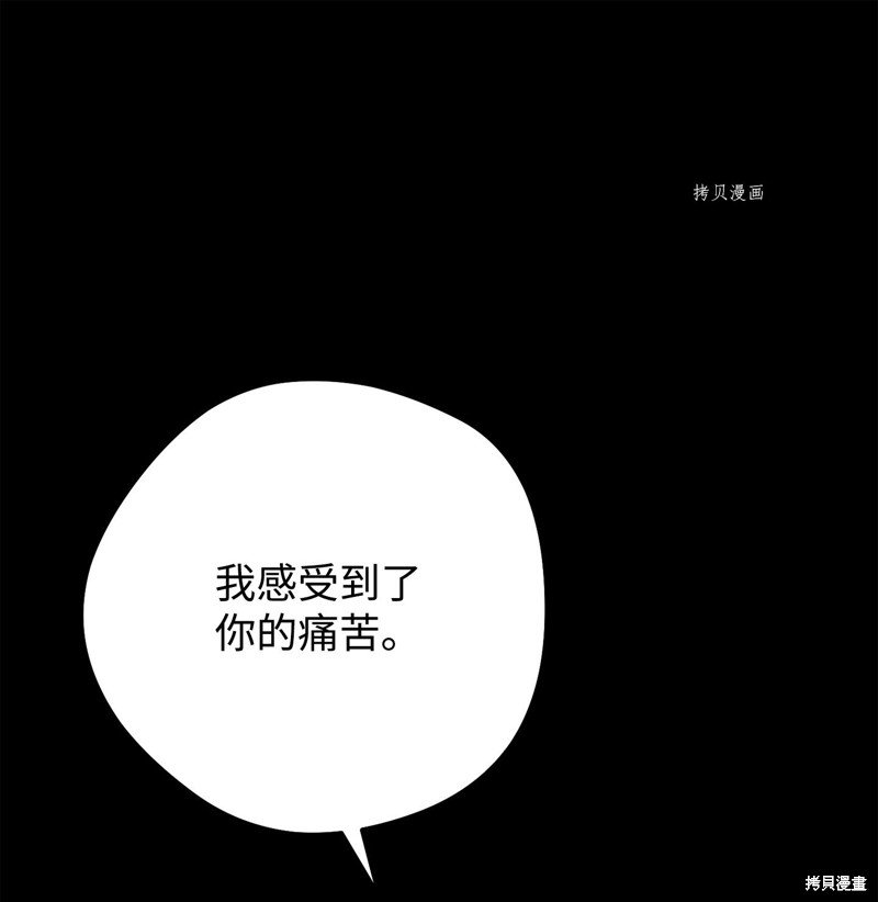 第132话