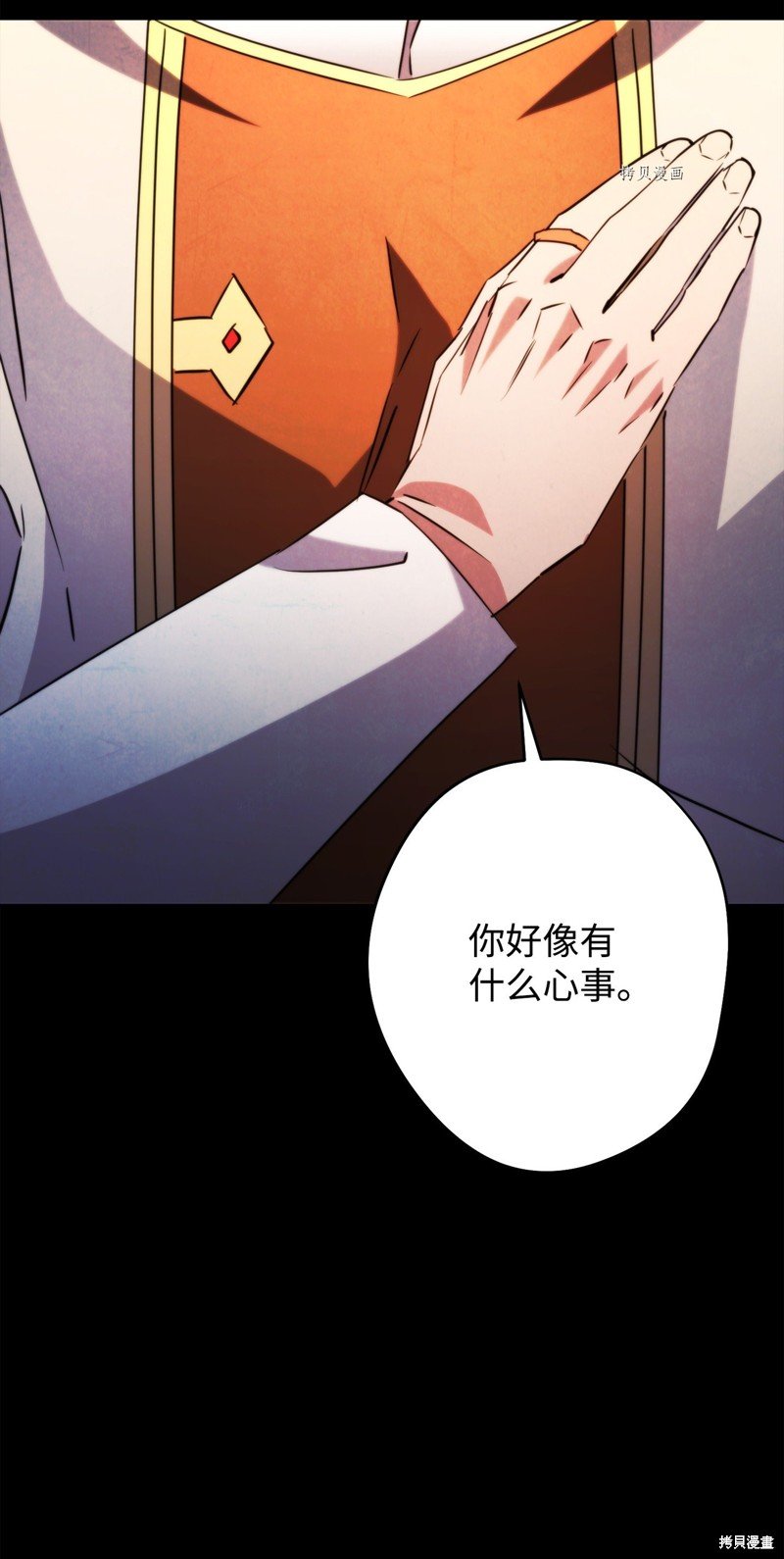 第132话
