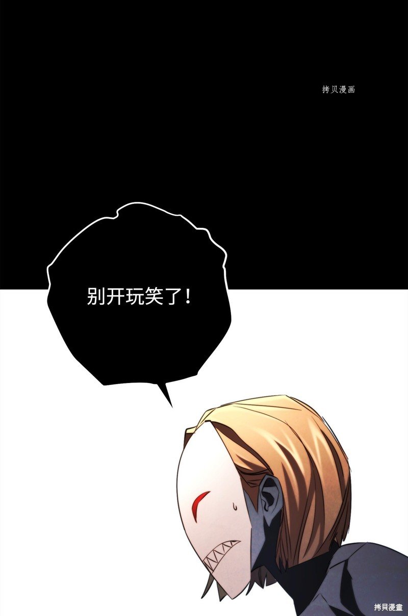 第132话