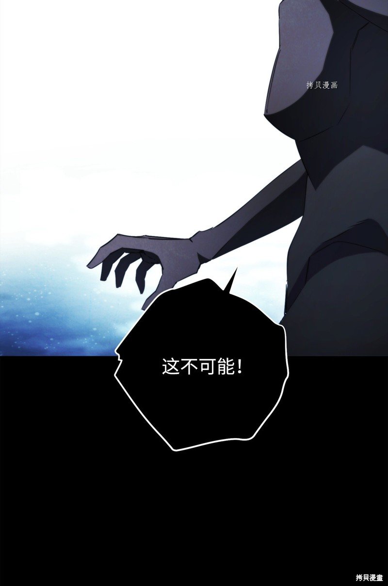 第132话